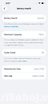 iPhone 16e